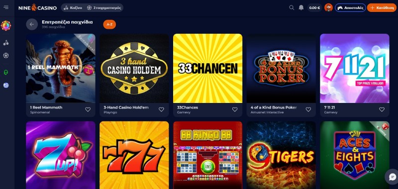 Nine Casino Επιτραπέζια παιχνίδια