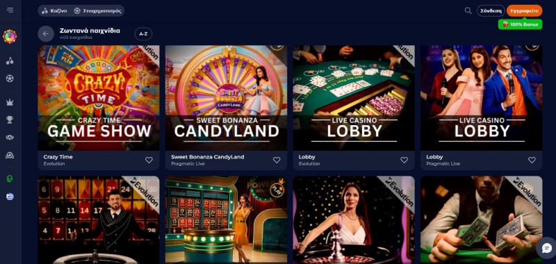 Nine Casino Ζωντανά παιχνίδια ντίλερ